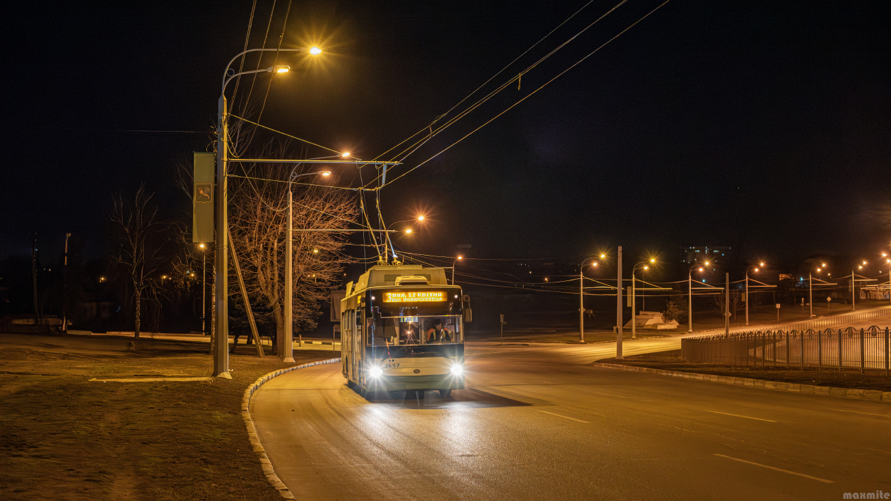 哈爾科夫, Bogdan T70117 # 2657