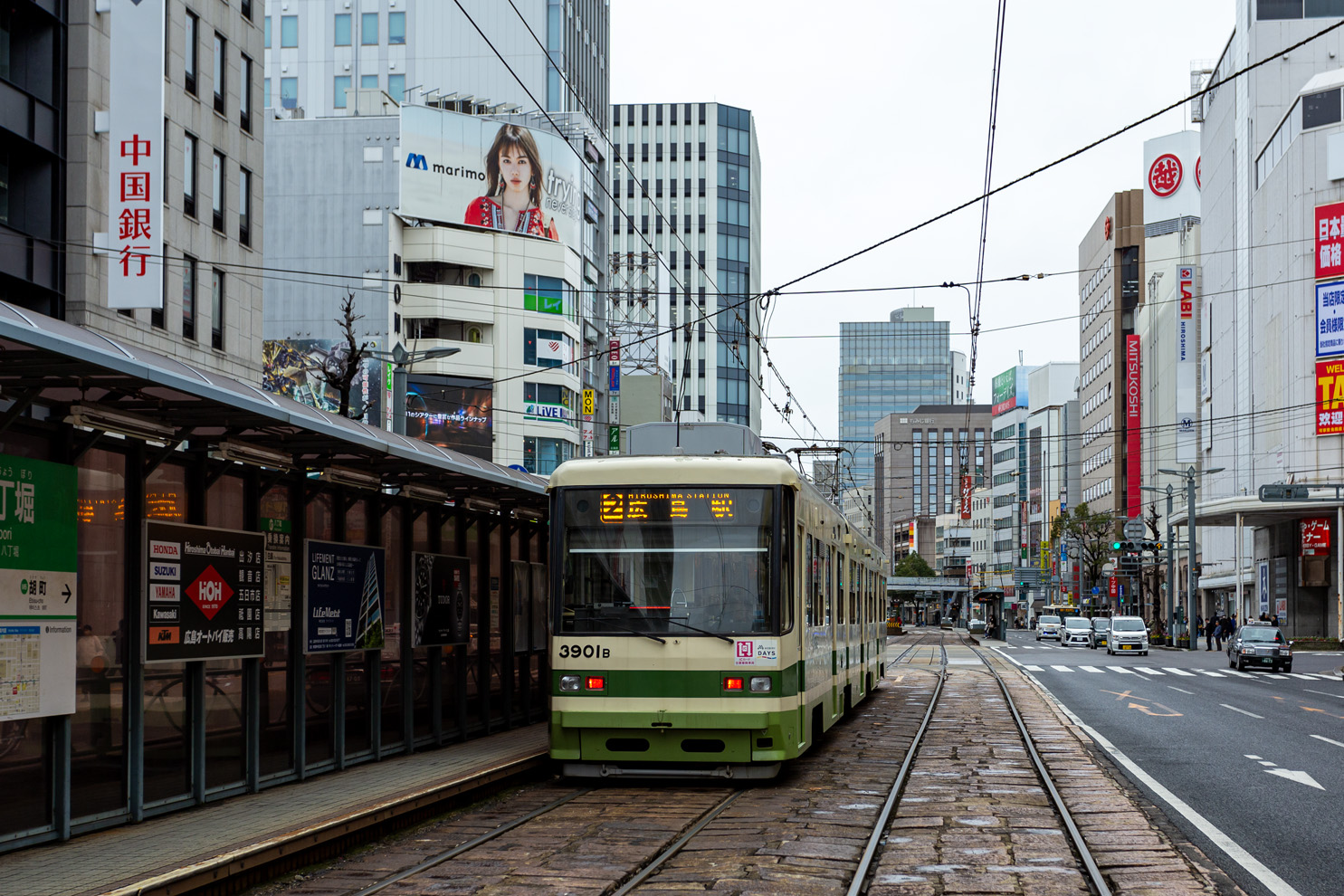 Хиросима, Green Liner Hiroshima series 3900 № 3901