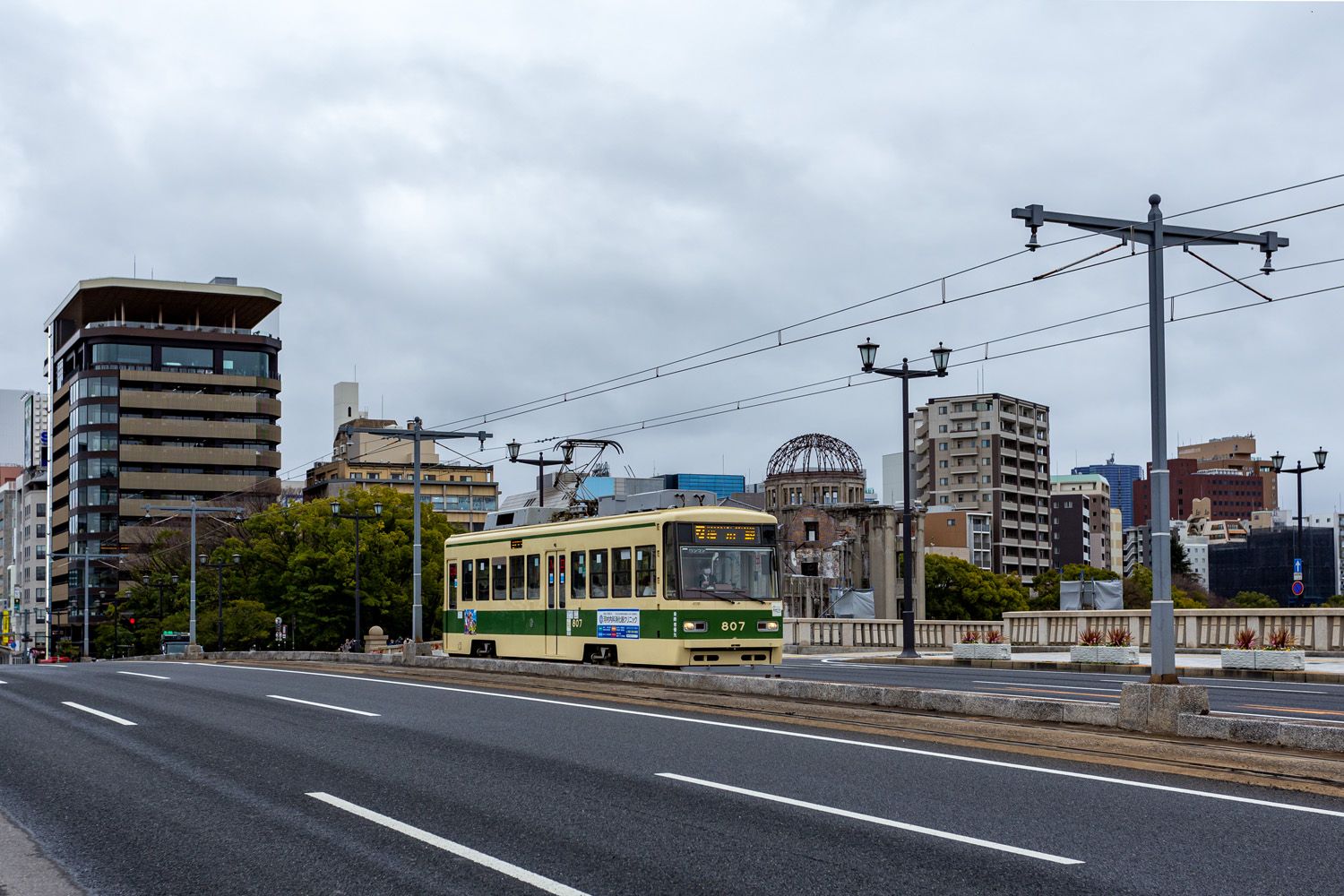 Хиросима, Hiroshima 800 series № 807