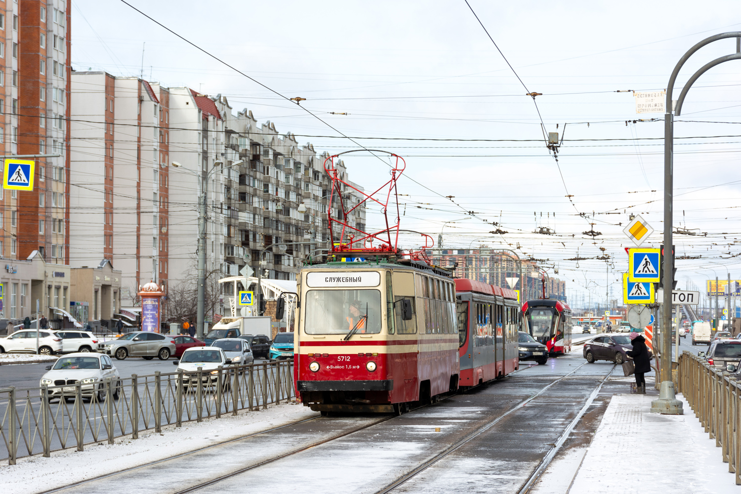 Saint-Petersburg, PR (18M) Br. 5712 Saint-Petersburg, PR (18M) Br. 5712