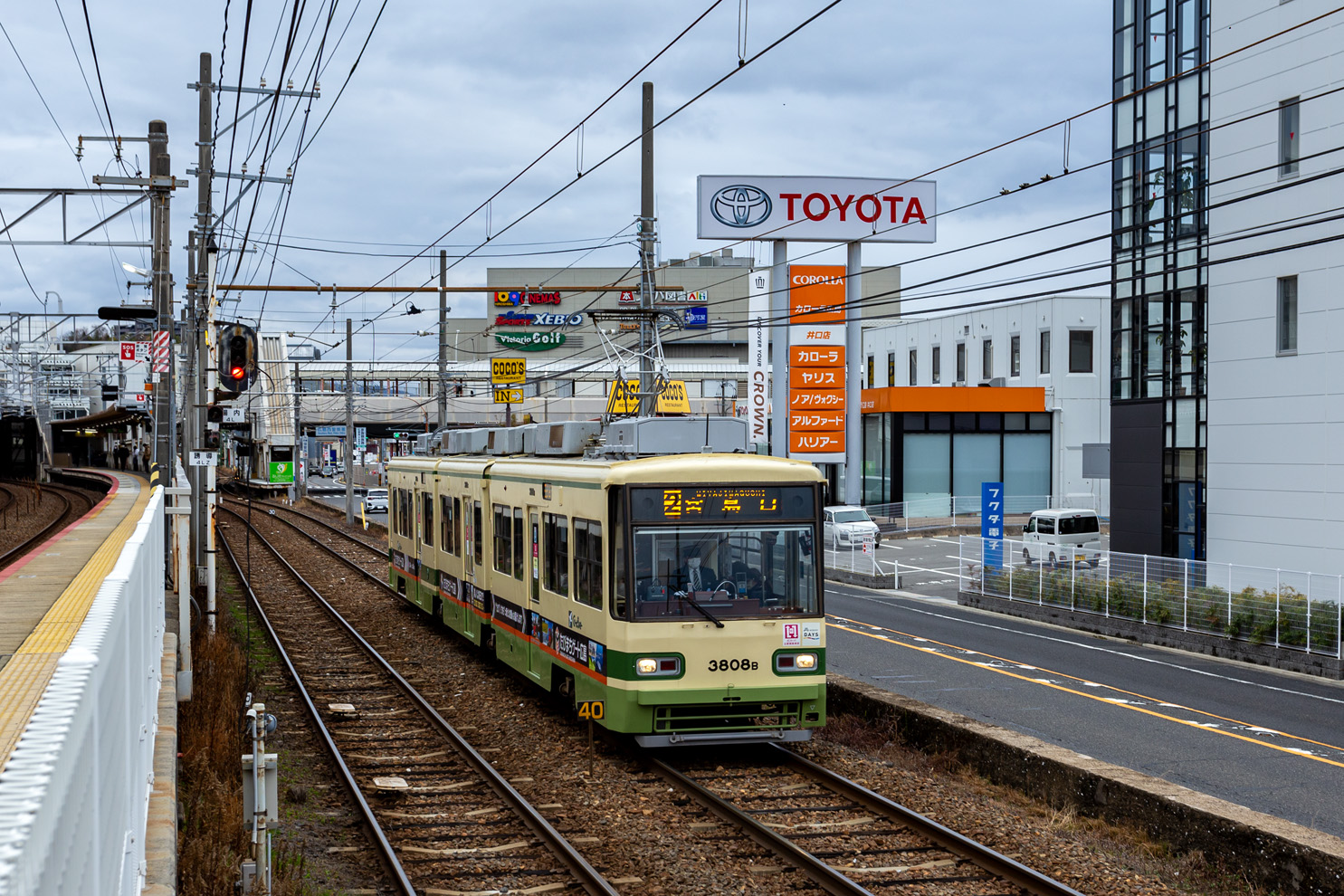Хиросима, Green Liner Hiroshima series 3800 № 3808