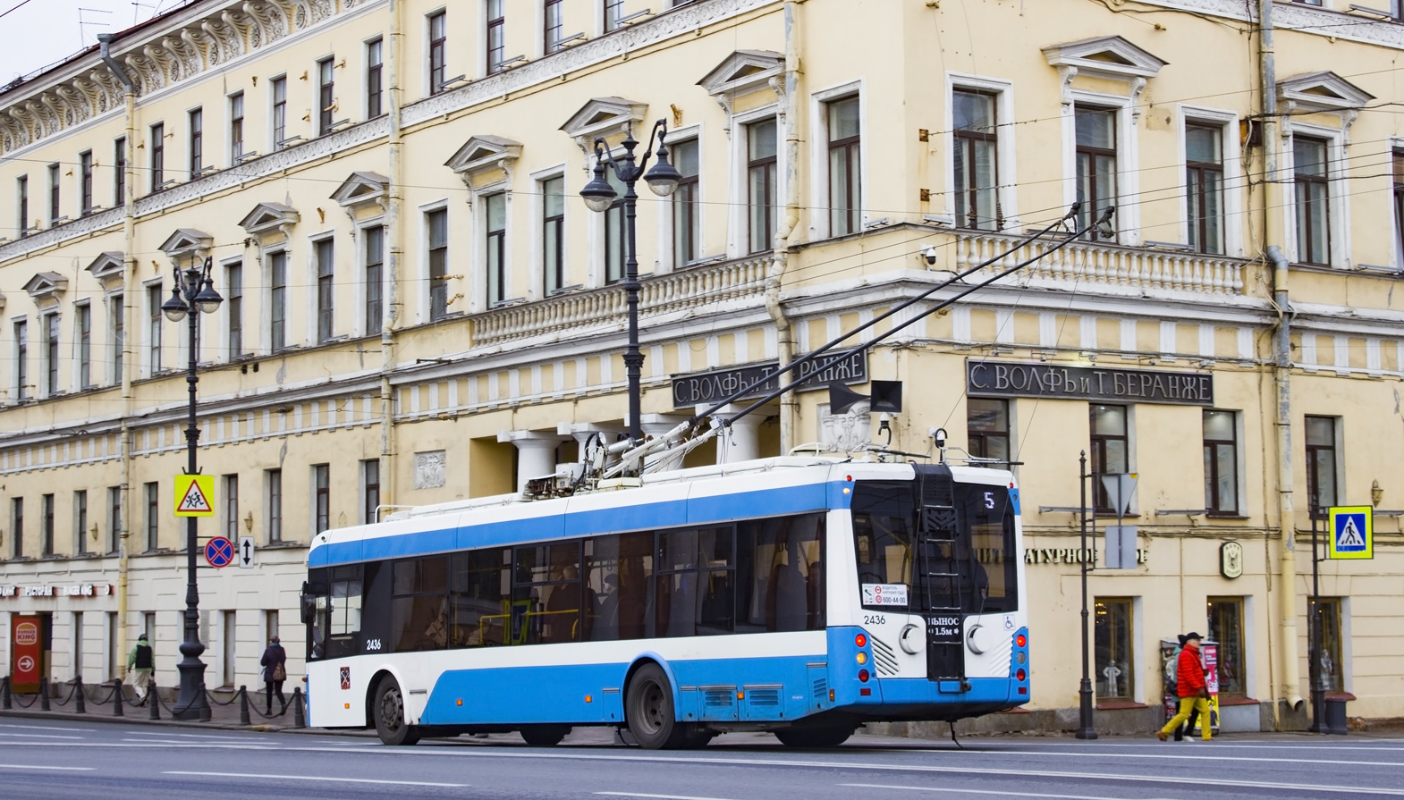 Санкт-Петербург, БКМ 321 № 2436