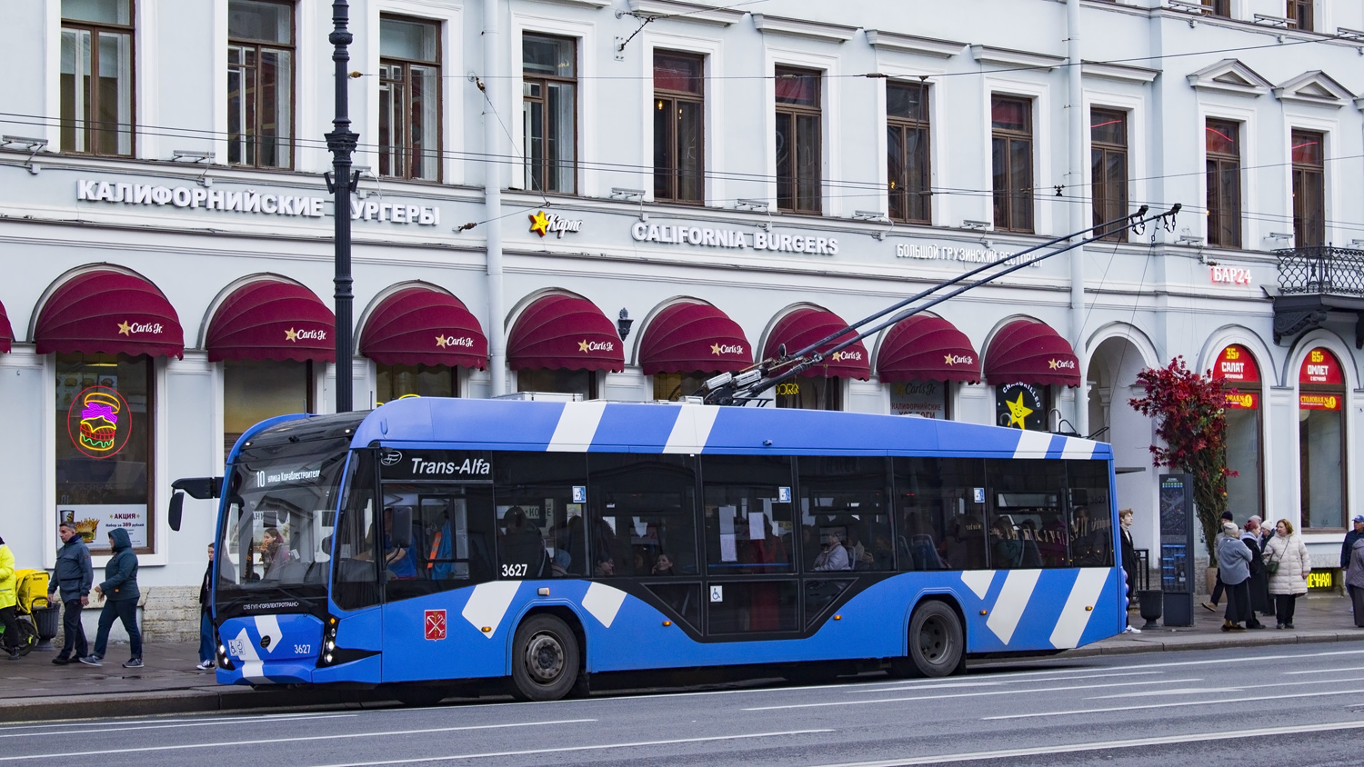 Санкт-Петербург, ВМЗ-5298.01 «Авангард» № 3627