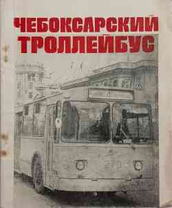333 КБ