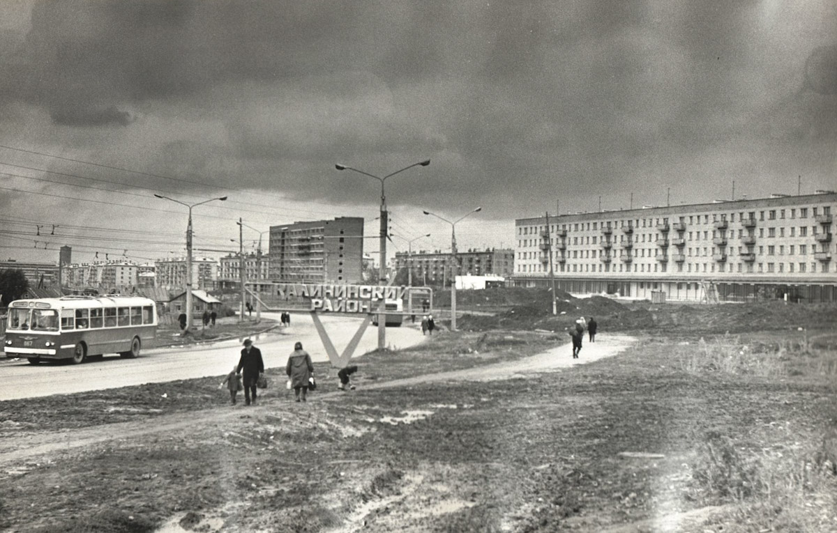 Чебоксары, ЗиУ-5Г № 067; Чебоксары — Старые фотографии