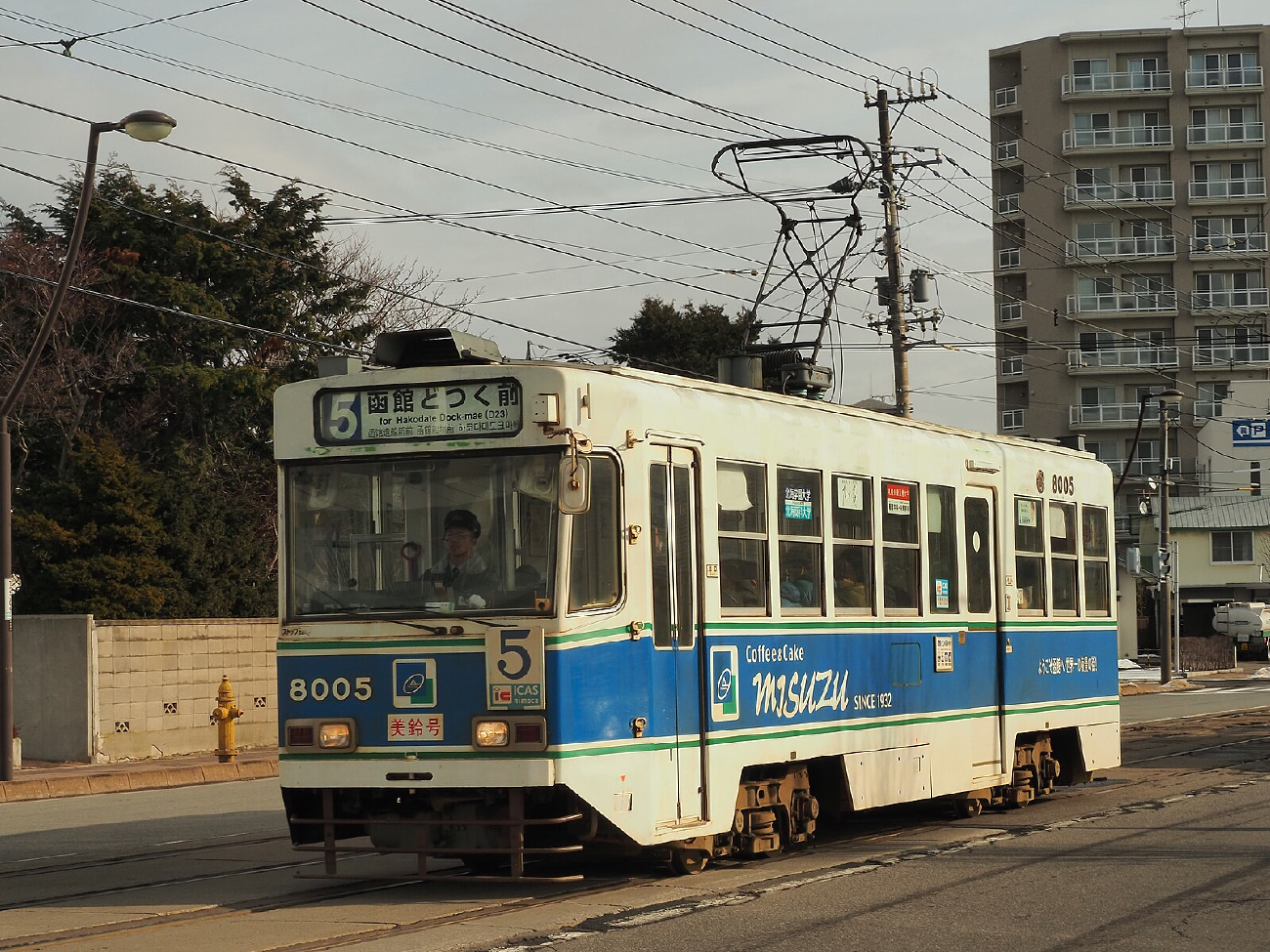 Хакодате, Hakodate series 8000 № 8005