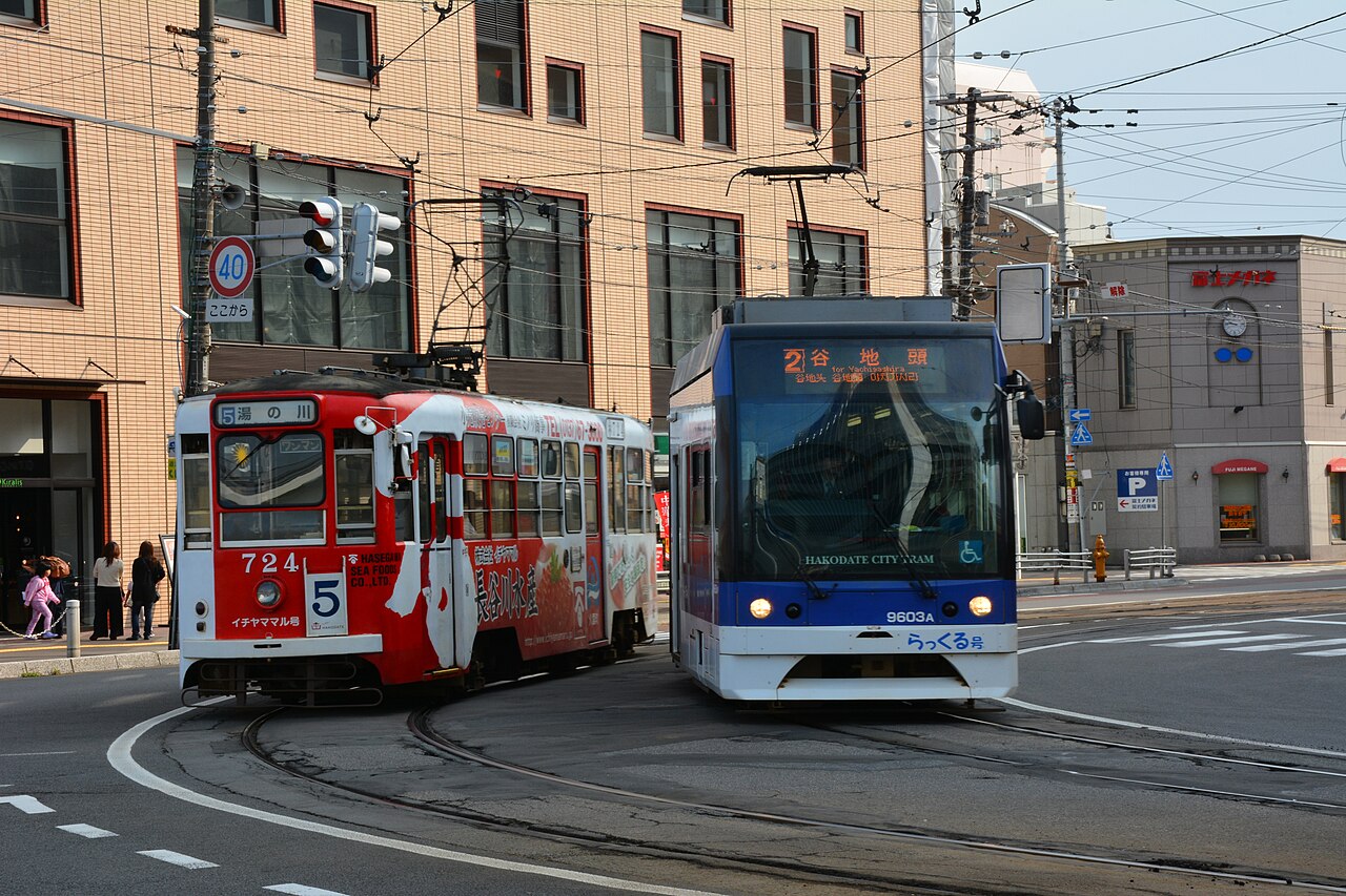 Хакодате, Little Dancer C № 9603