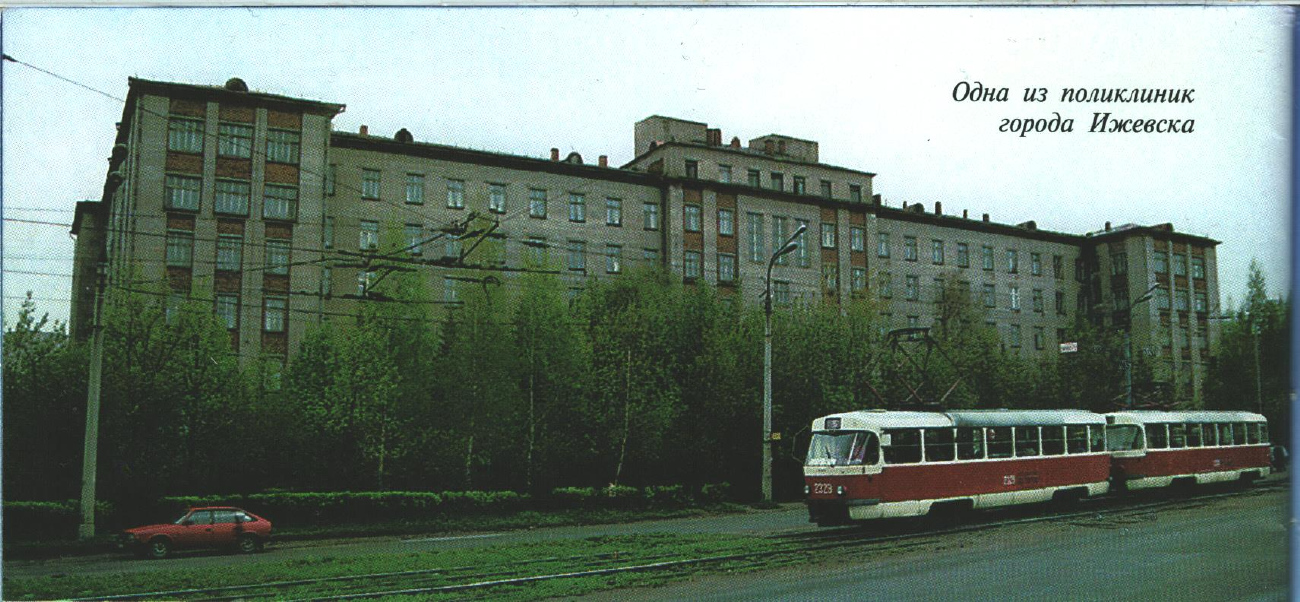 Ижевск, Tatra T3SU № 2329