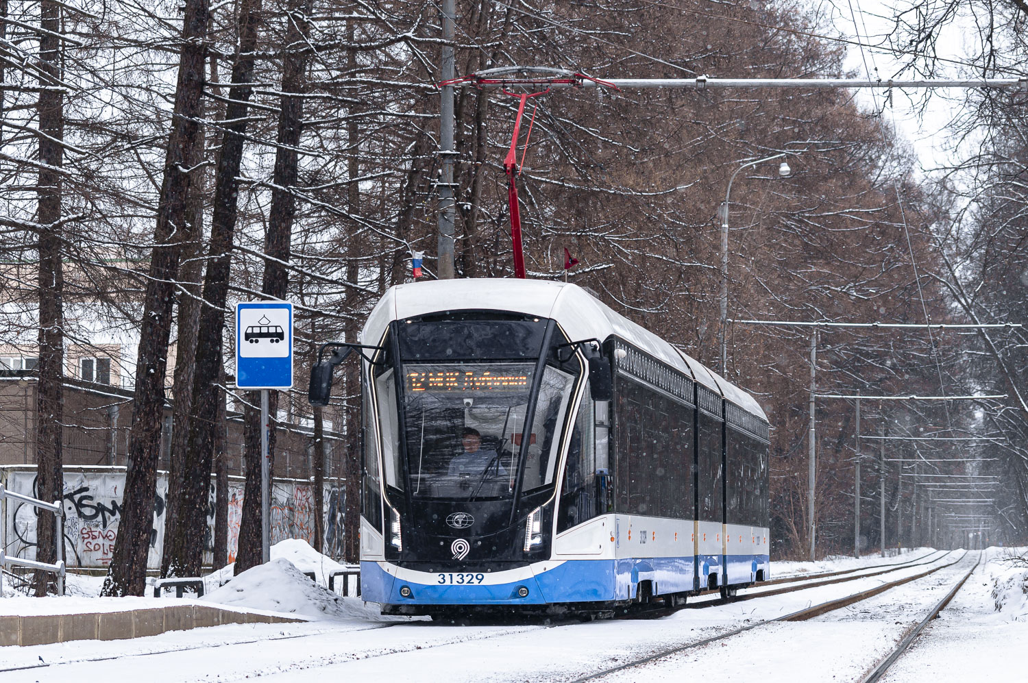 Москва, 71-931М «Витязь-М» № 31329