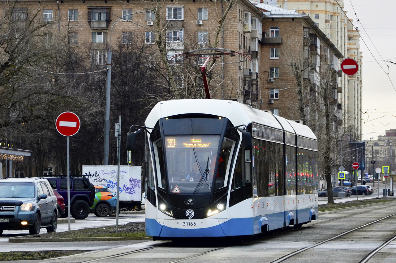 Moskwa, 71-931M “Vityaz-M” Nr 31166