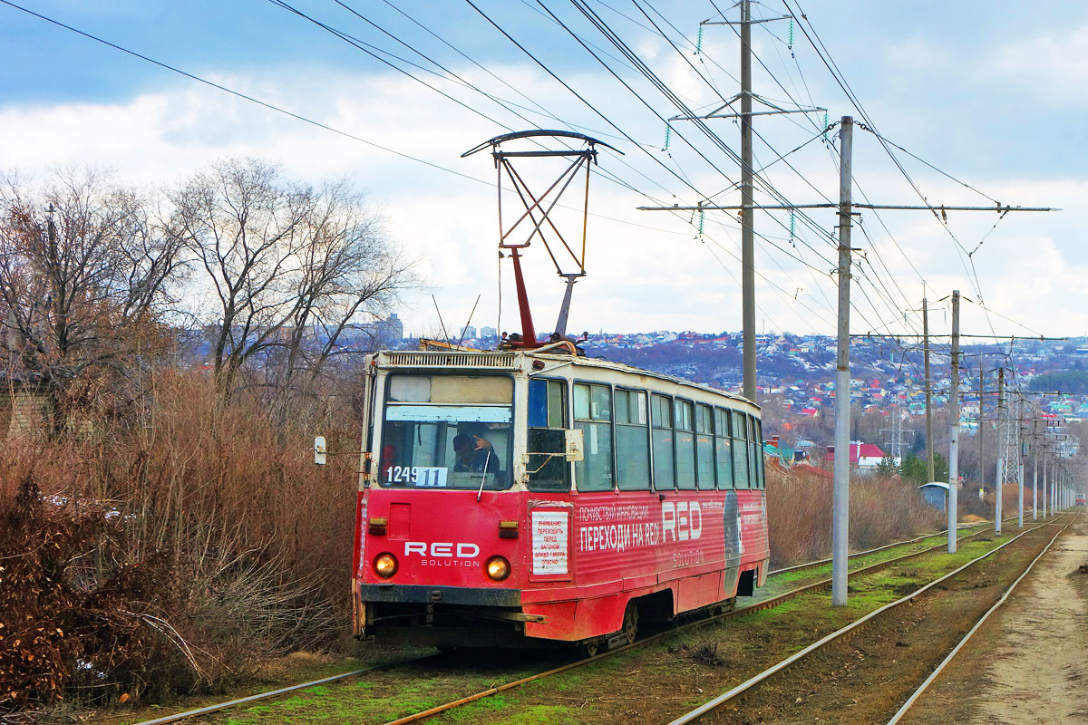 Saratow, 71-605 (KTM-5M3) Nr. 1249