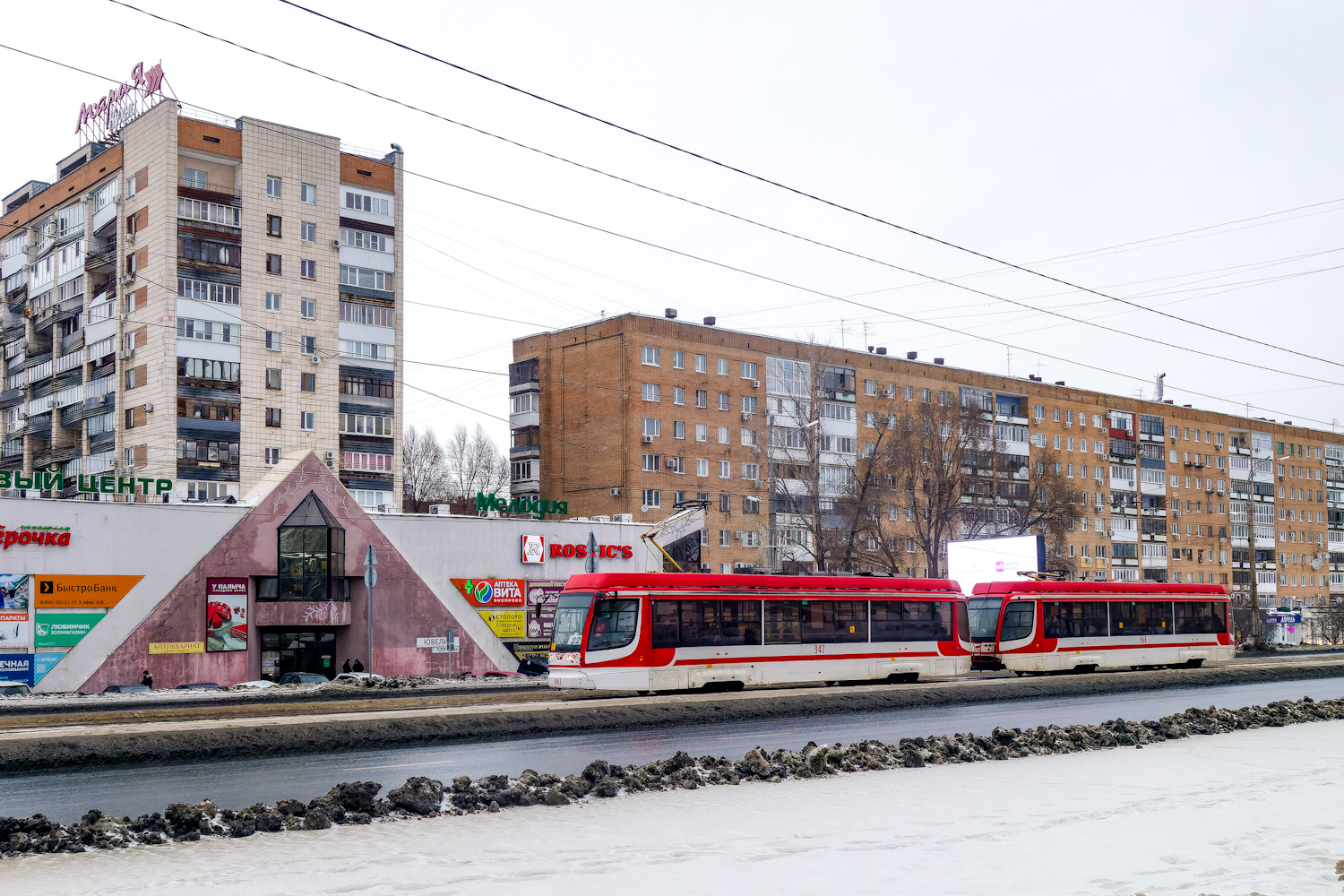 Samara, 71-623-02.01 Nr. 947