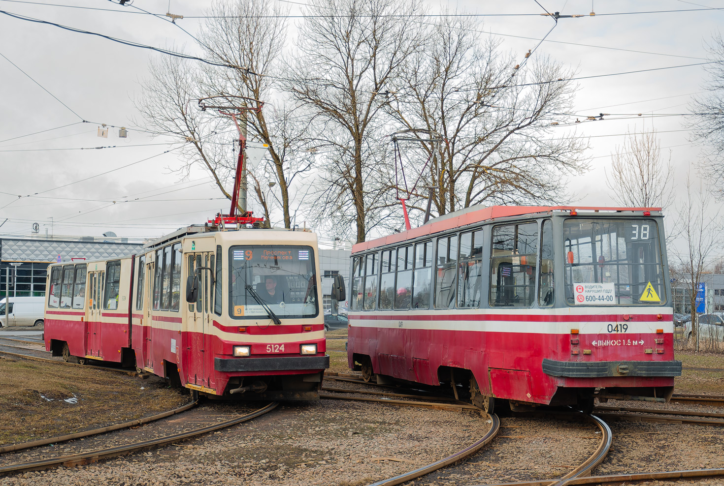 Санкт-Петербург, ЛВС-86К № 5124; Санкт-Петербург, 71-134К (ЛМ-99К) № 0419