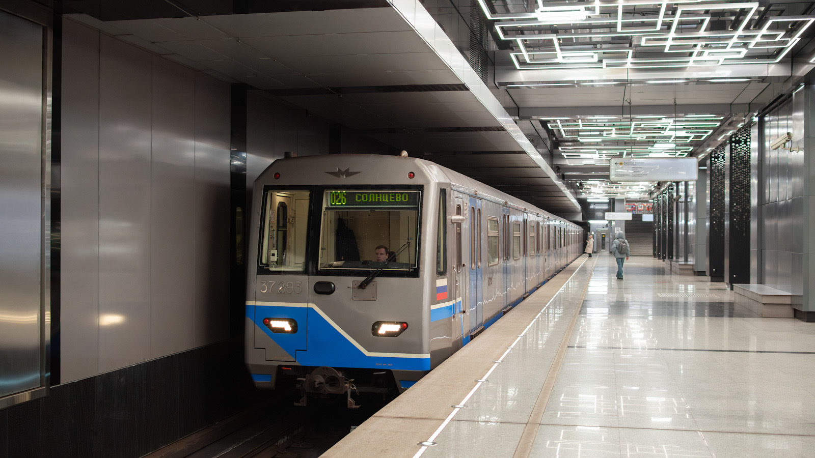 Moskau, 81-760 Nr. 37293