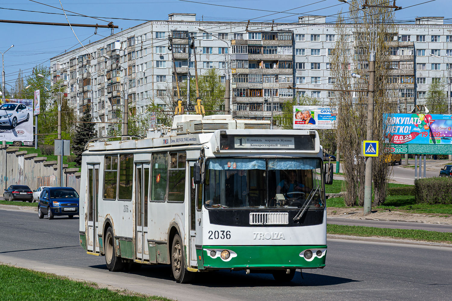 Пенза, ЗиУ-682Г-016.02 № 2036