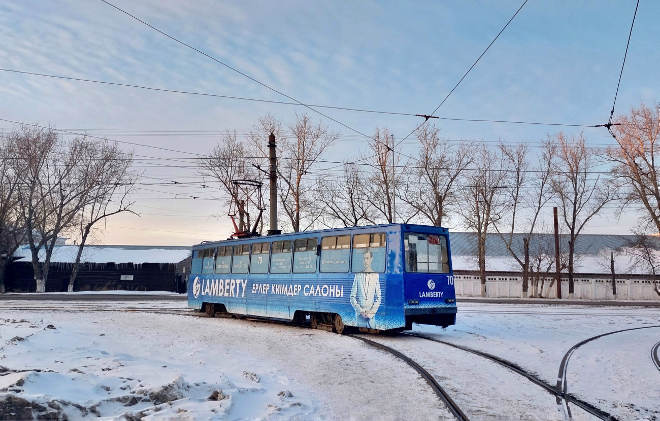 Павлодар, 71-605 (КТМ-5М3) № 70