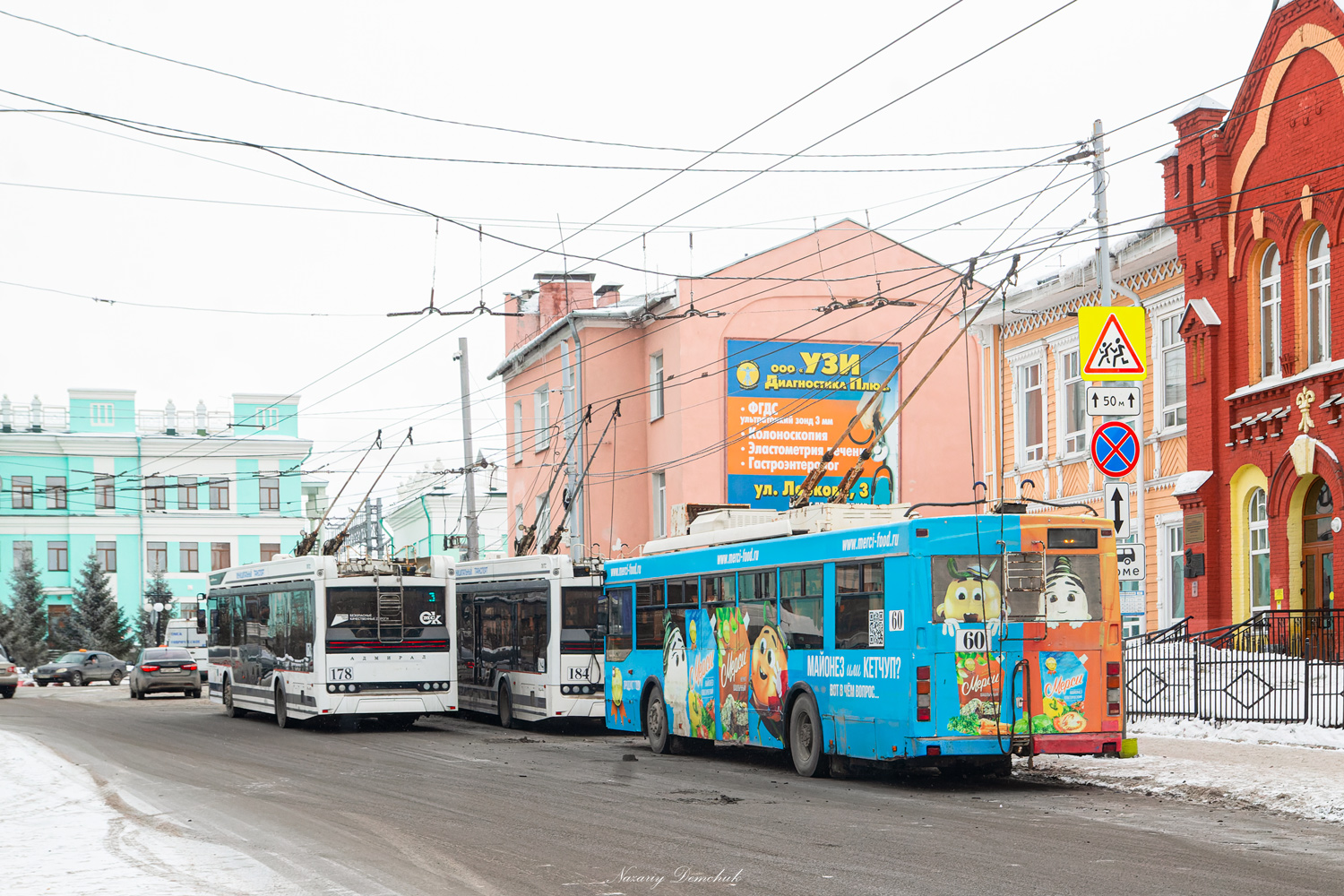 Омск, ПКТС-6281.00 «Адмирал» № 178; Омск, Тролза-5275.03 «Оптима» № 60