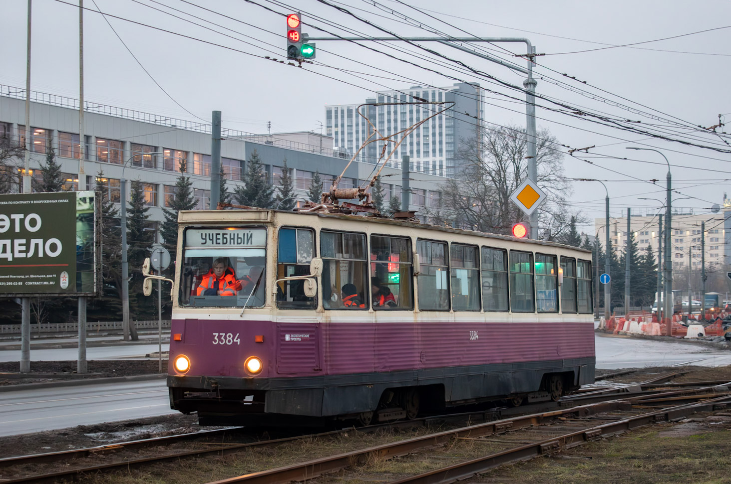 Нижний Новгород, 71-605 (КТМ-5М3) № 3384