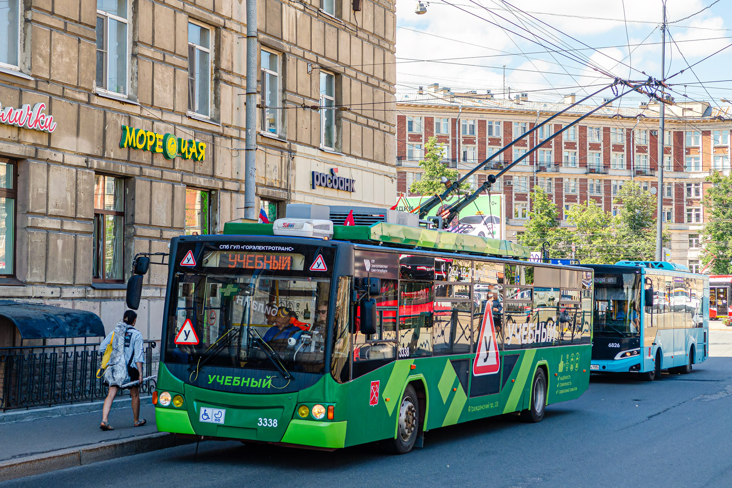 Saint-Petersburg, VMZ-5298.01 “Avangard” Br. 3338