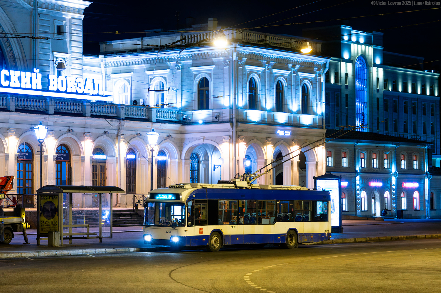 Санкт-Петербург, БКМ 321 № 2430
