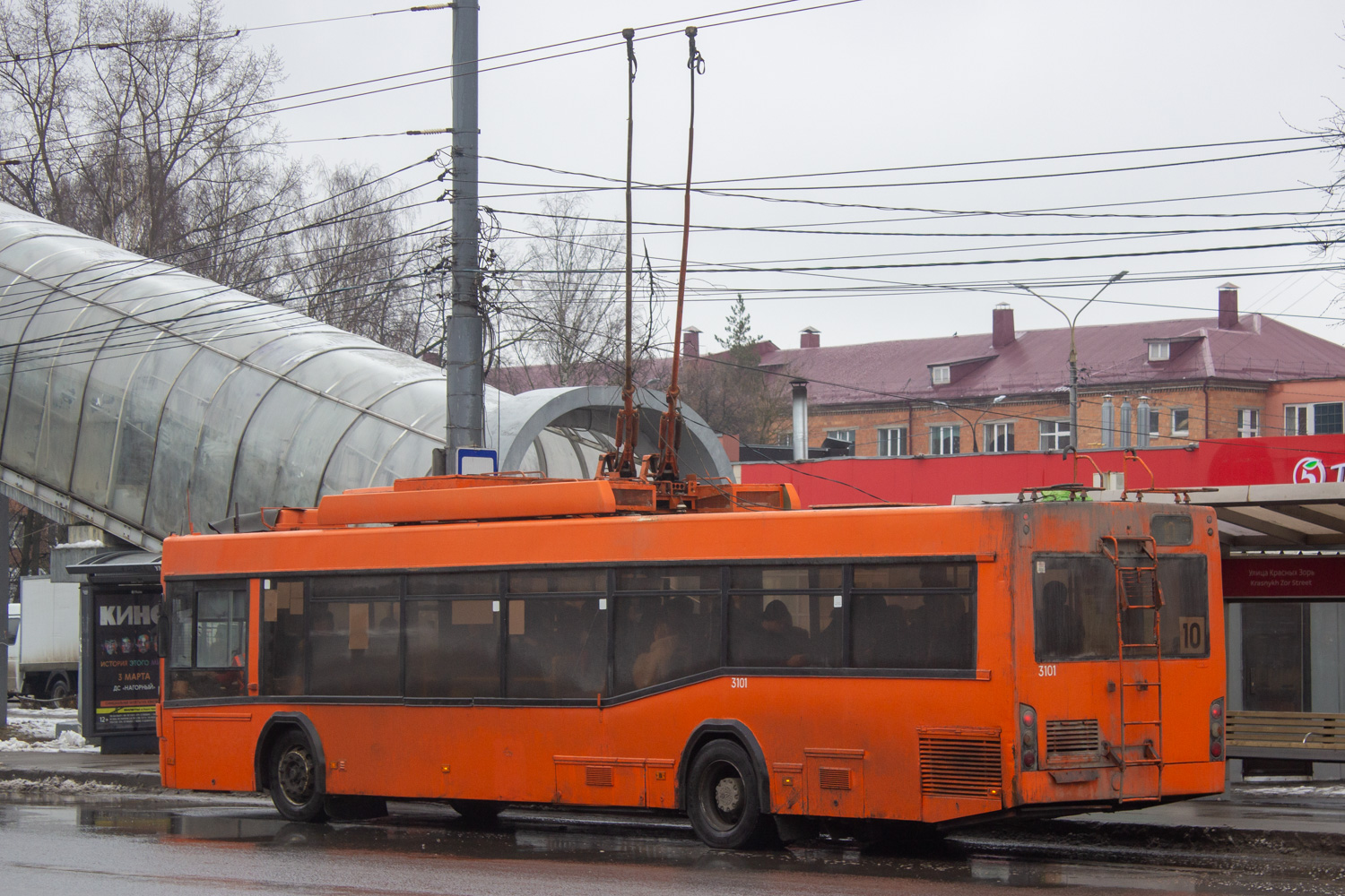 Nizhny Novgorod, SVARZ-MAZ-6235.00 # 3101