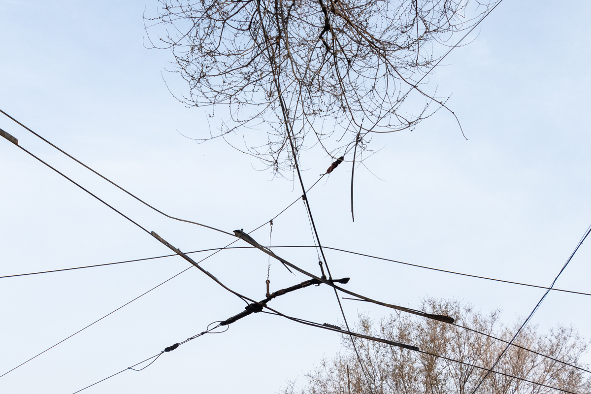 Bischkek — Catenary