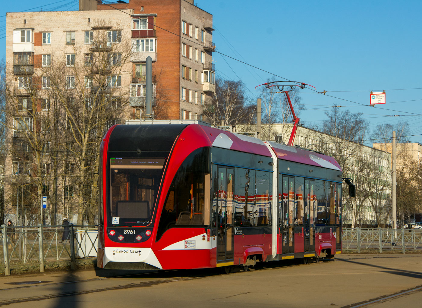 Saint-Petersburg, 71-923M “Bogatyr-M” č. 8961