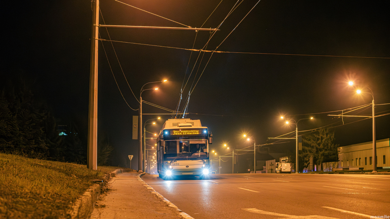 Charkiw, Bogdan T70117 Nr. 2650