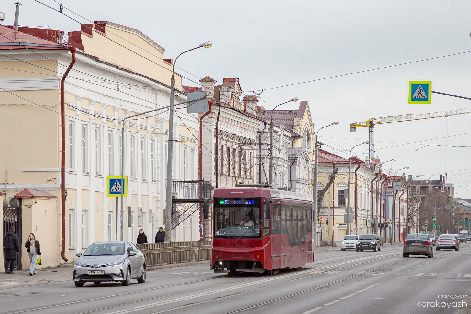 Казань, 71-407-01 № 1100