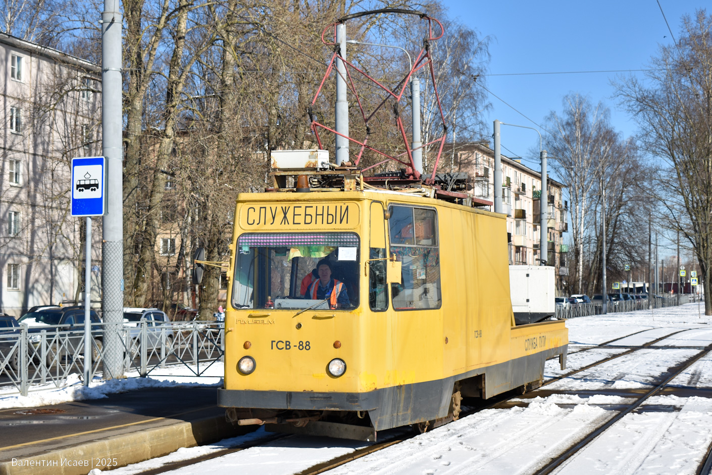 聖彼德斯堡, LM-68M # ГСВ-88
