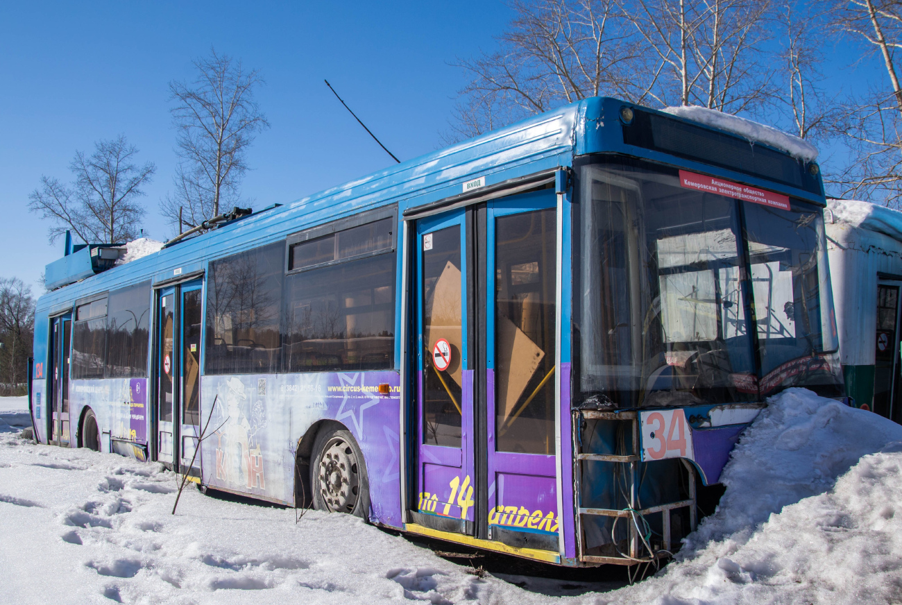 Кемерово, МТрЗ-52791 «Садовое Кольцо» № 134