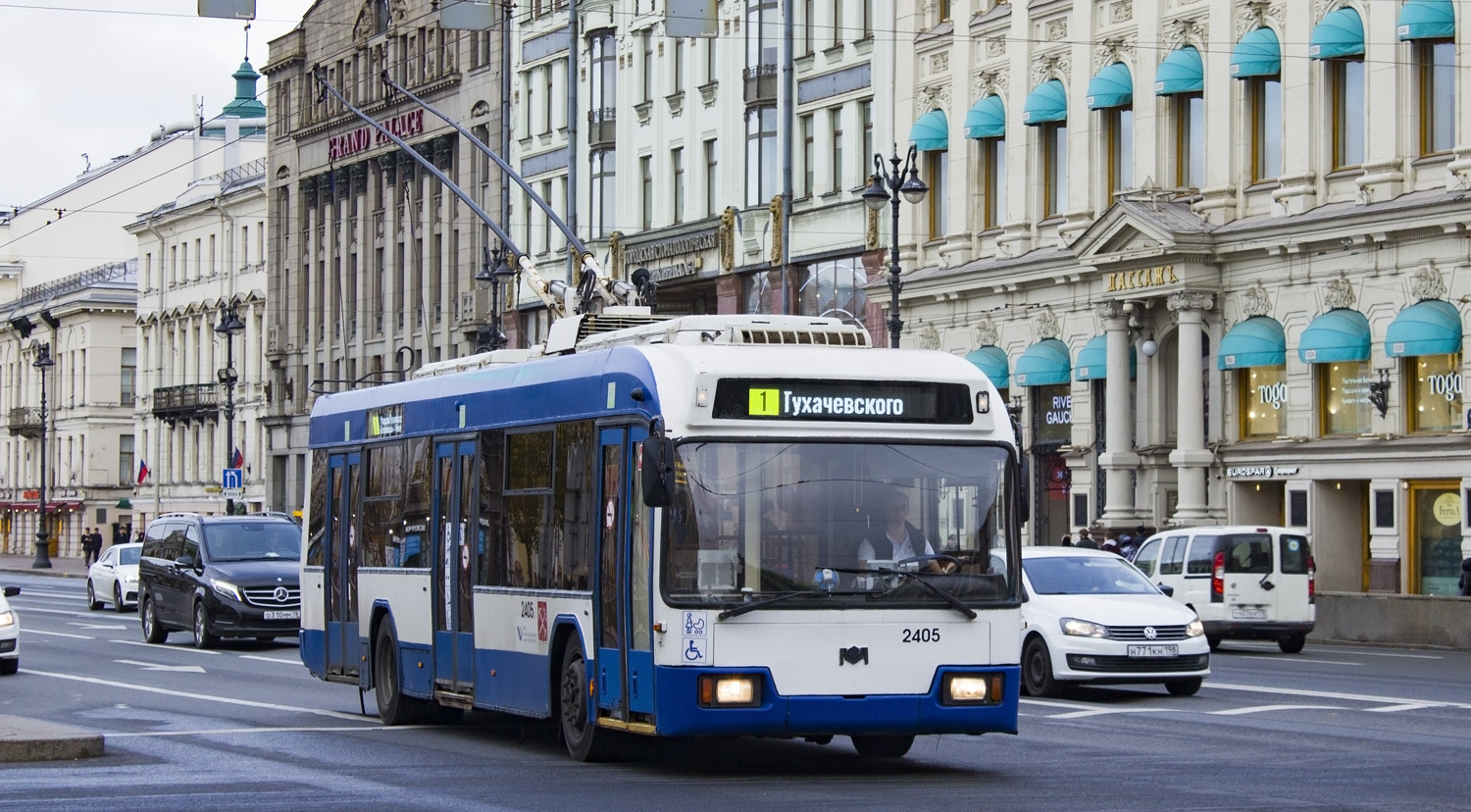 Sankt Petersburg, BKM 321 Nr 2405