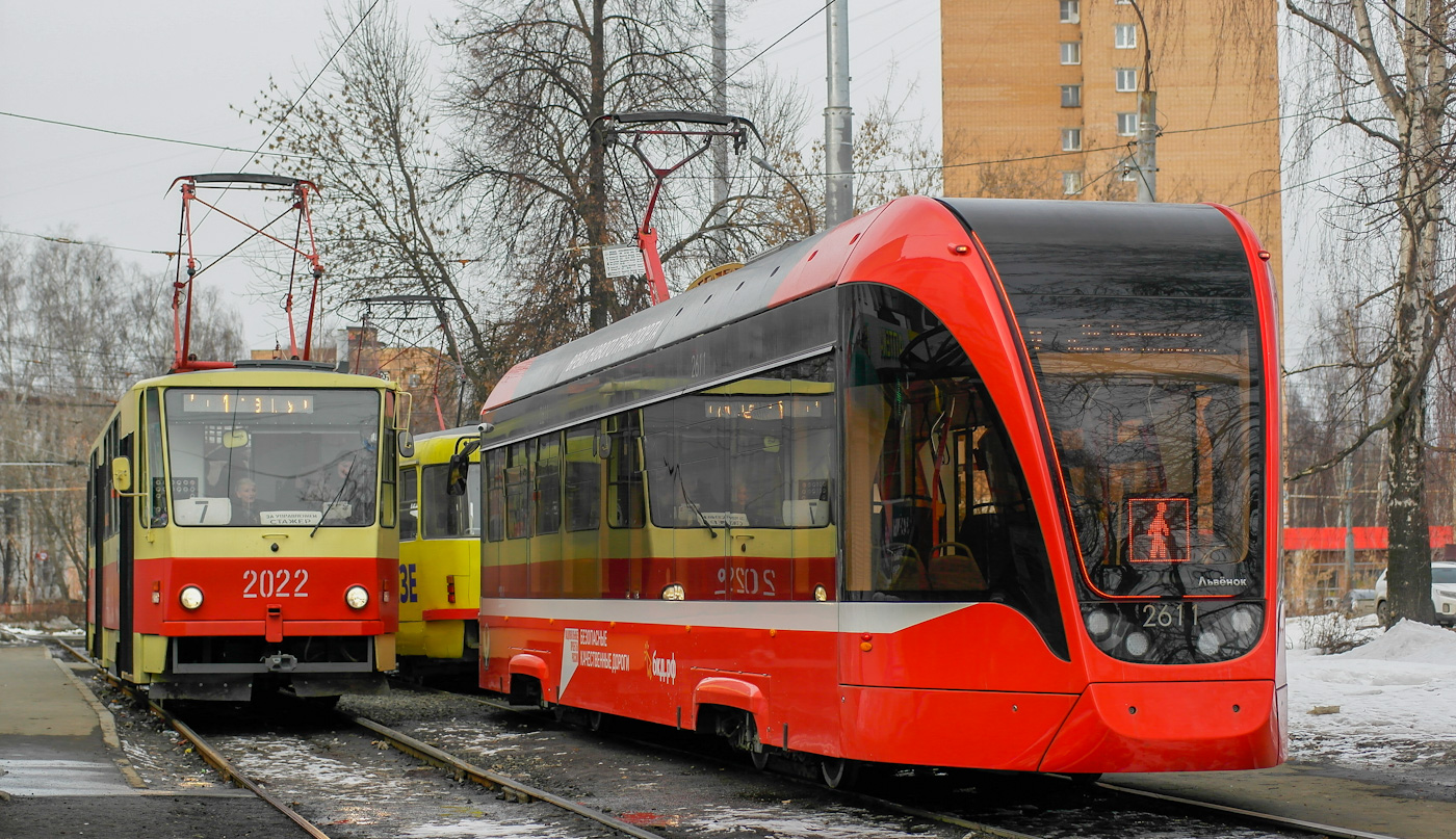 Ижевск, Tatra T6B5SU № 2022; Ижевск, 71-911ЕМ «Львёнок» № 2611