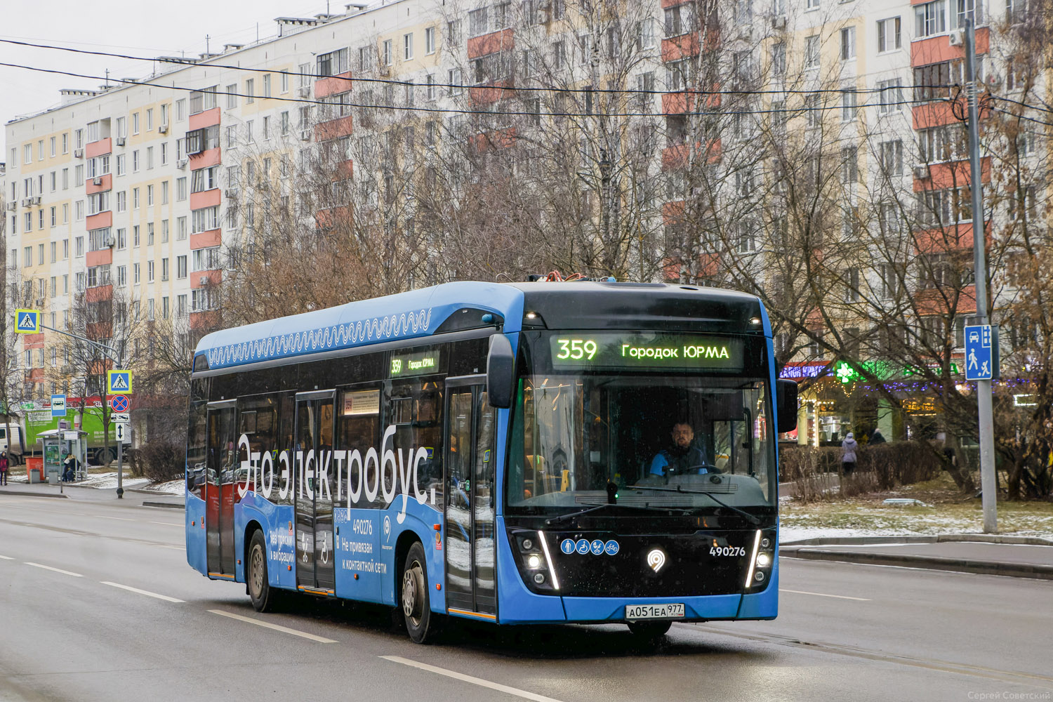 Москва, КАМАЗ-6282 № 490276