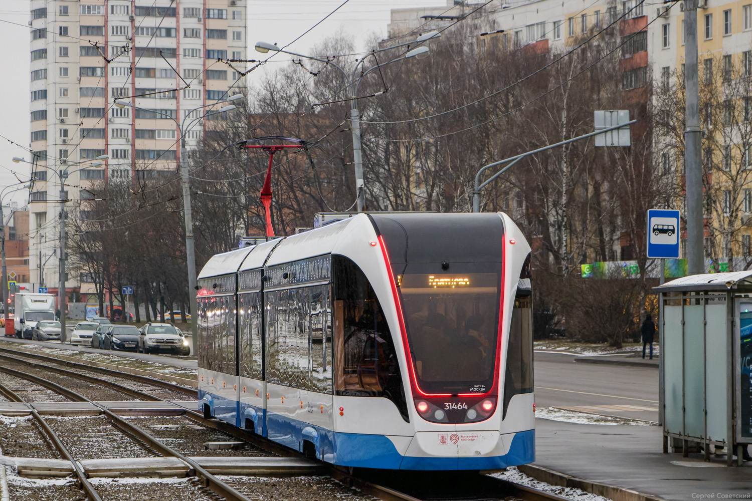 Москва, 71-931М «Витязь-М» № 31464