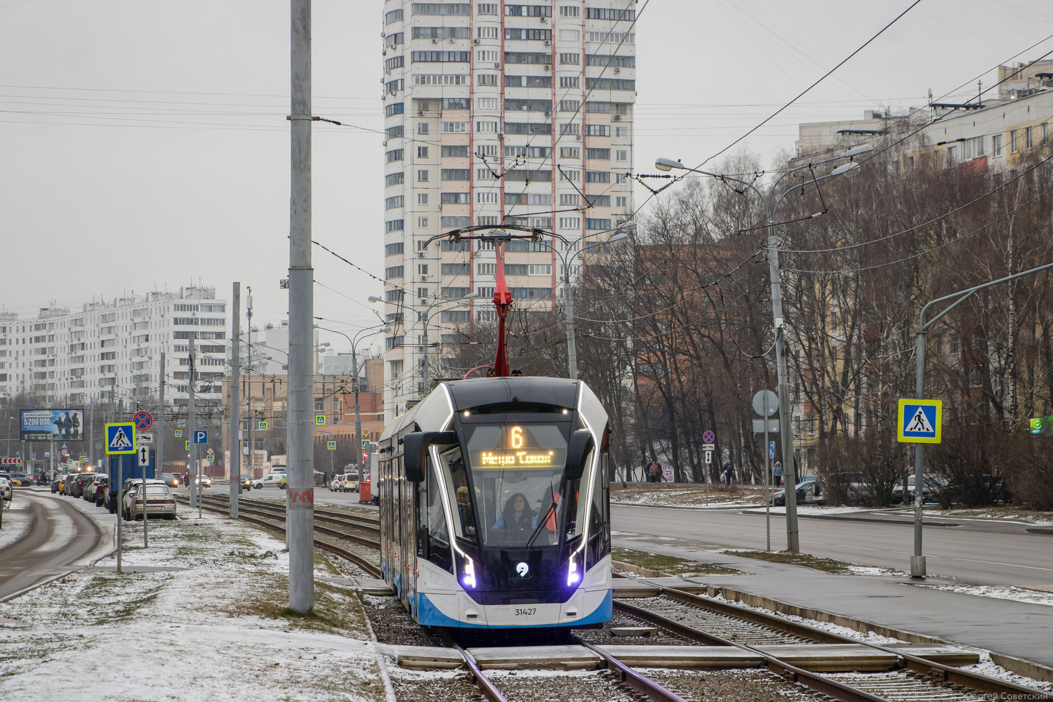 Москва, 71-931М «Витязь-М» № 31427