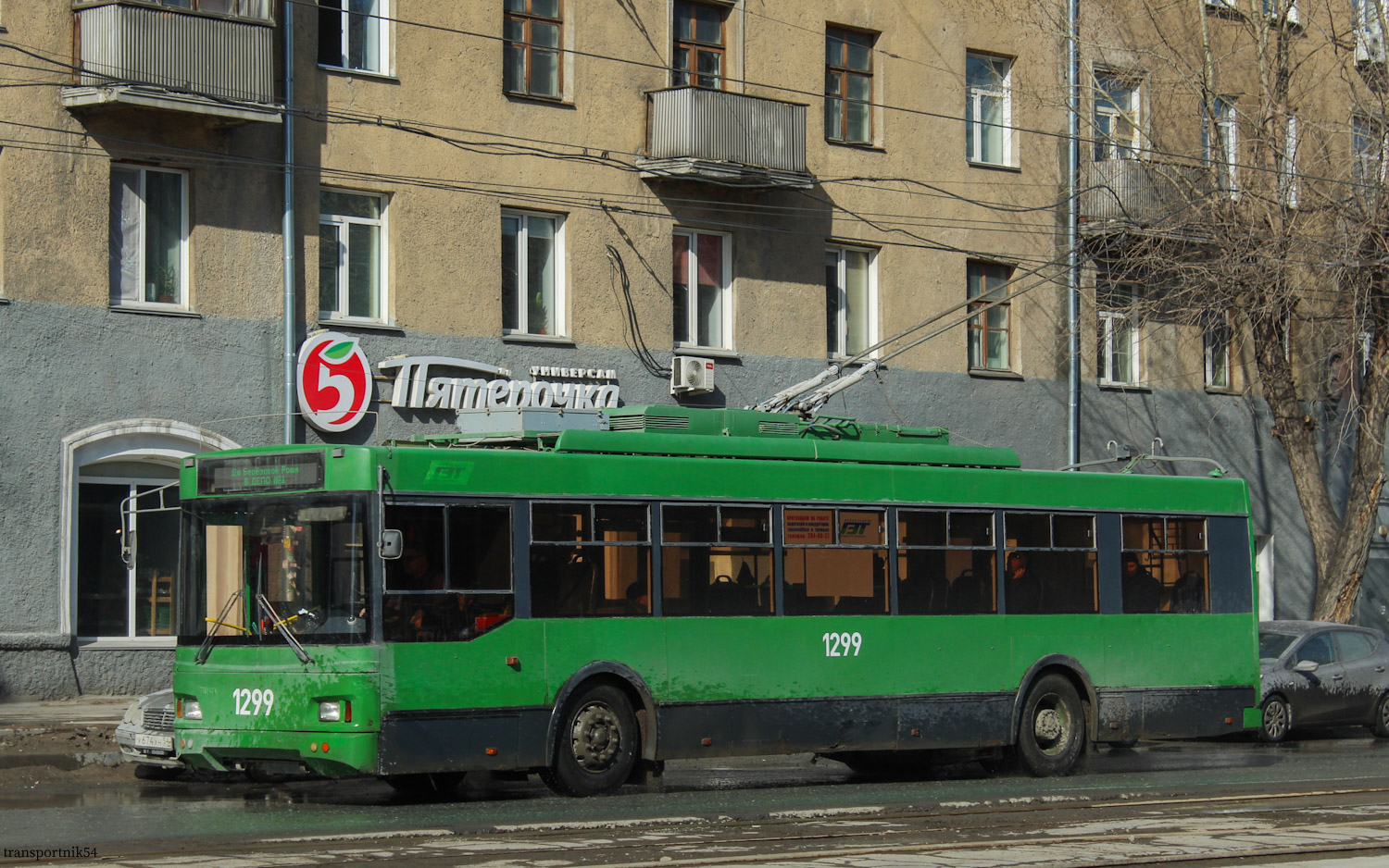 Novosibirskas, Trolza-5275.06 “Optima” nr. 1299