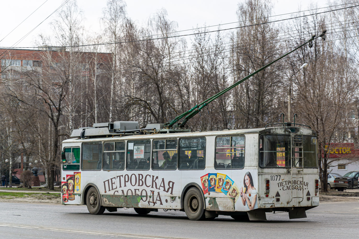 Пенза, ВЗТМ-5284 № 1077