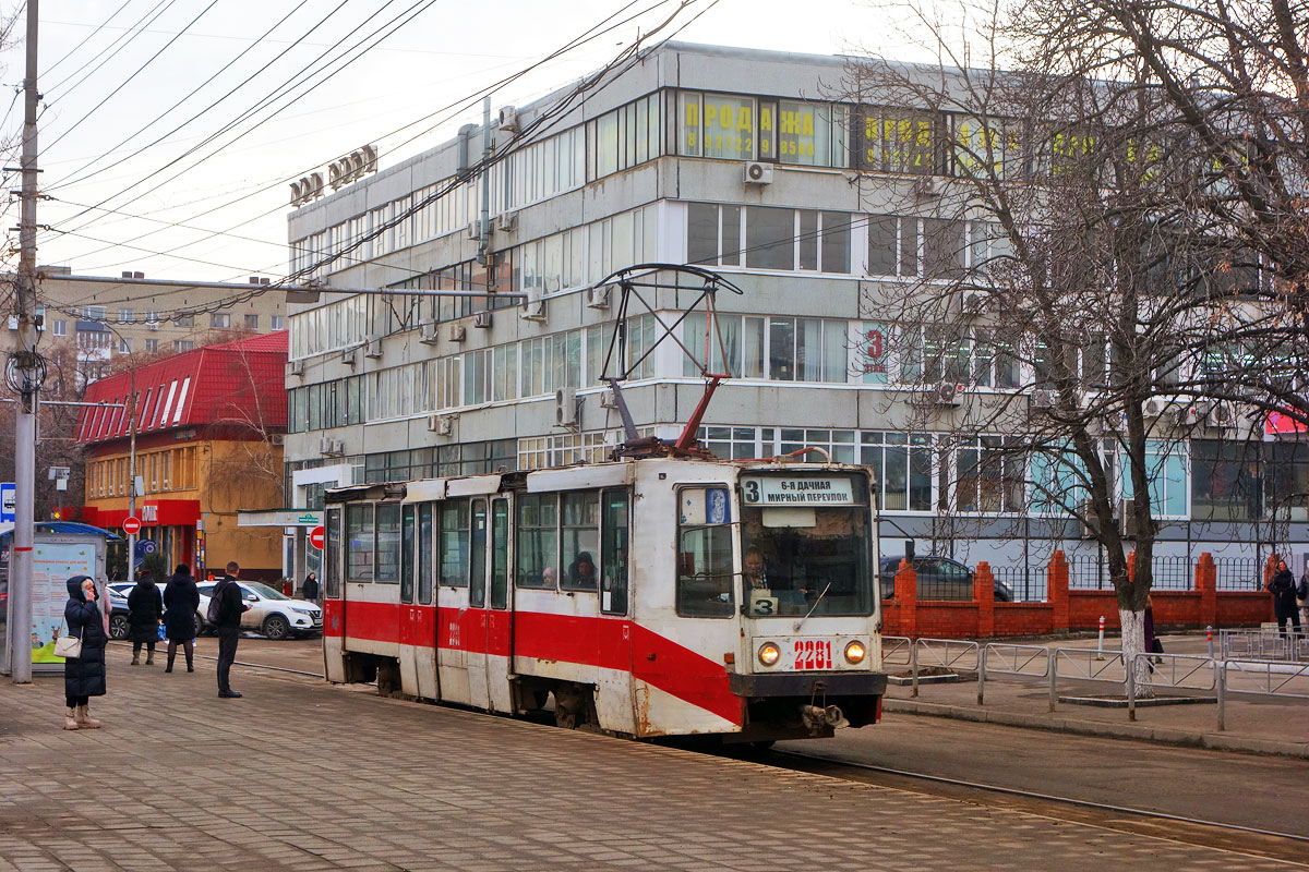 Саратов, 71-608К № 2281