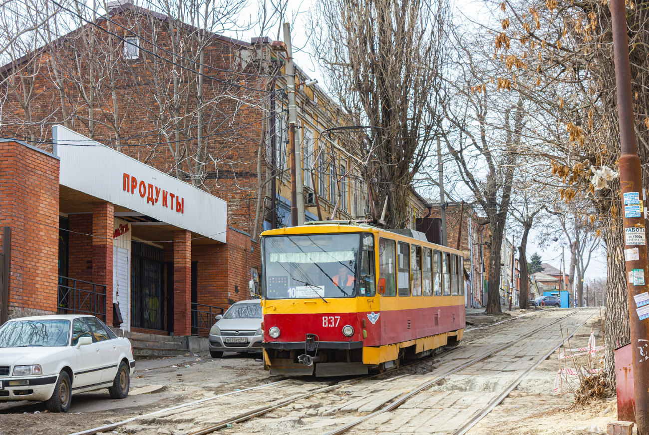 Rostów nad Donem, Tatra T6B5SU Nr 837 Rostów nad Donem, Tatra T6B5SU Nr 837