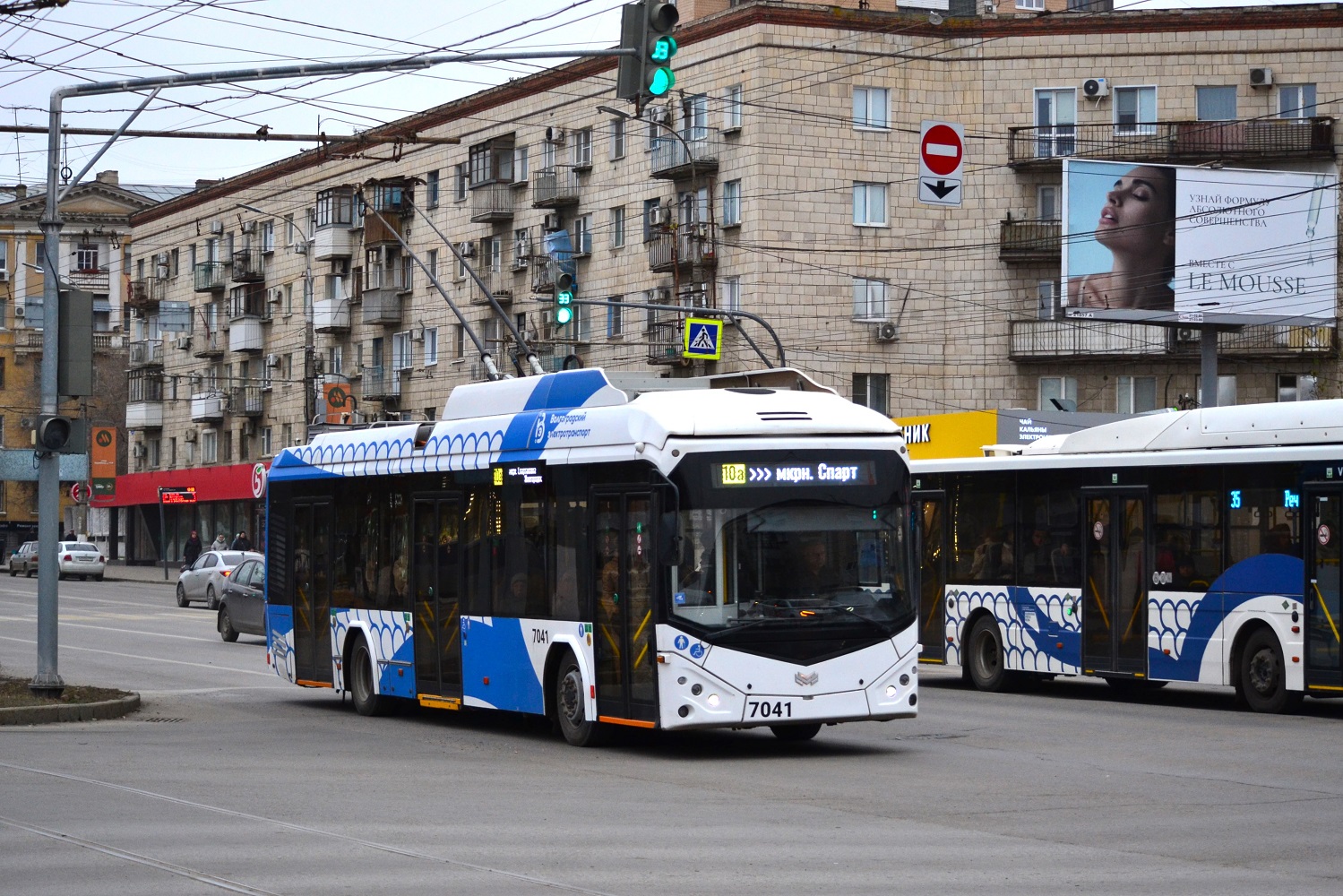 Волгоград, БКМ 32100D № 7041