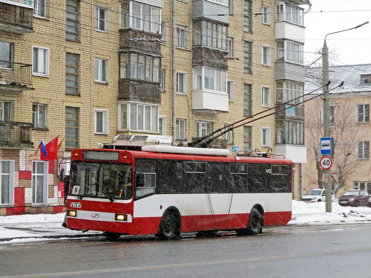 Киров, БТЗ-52764Р № 452