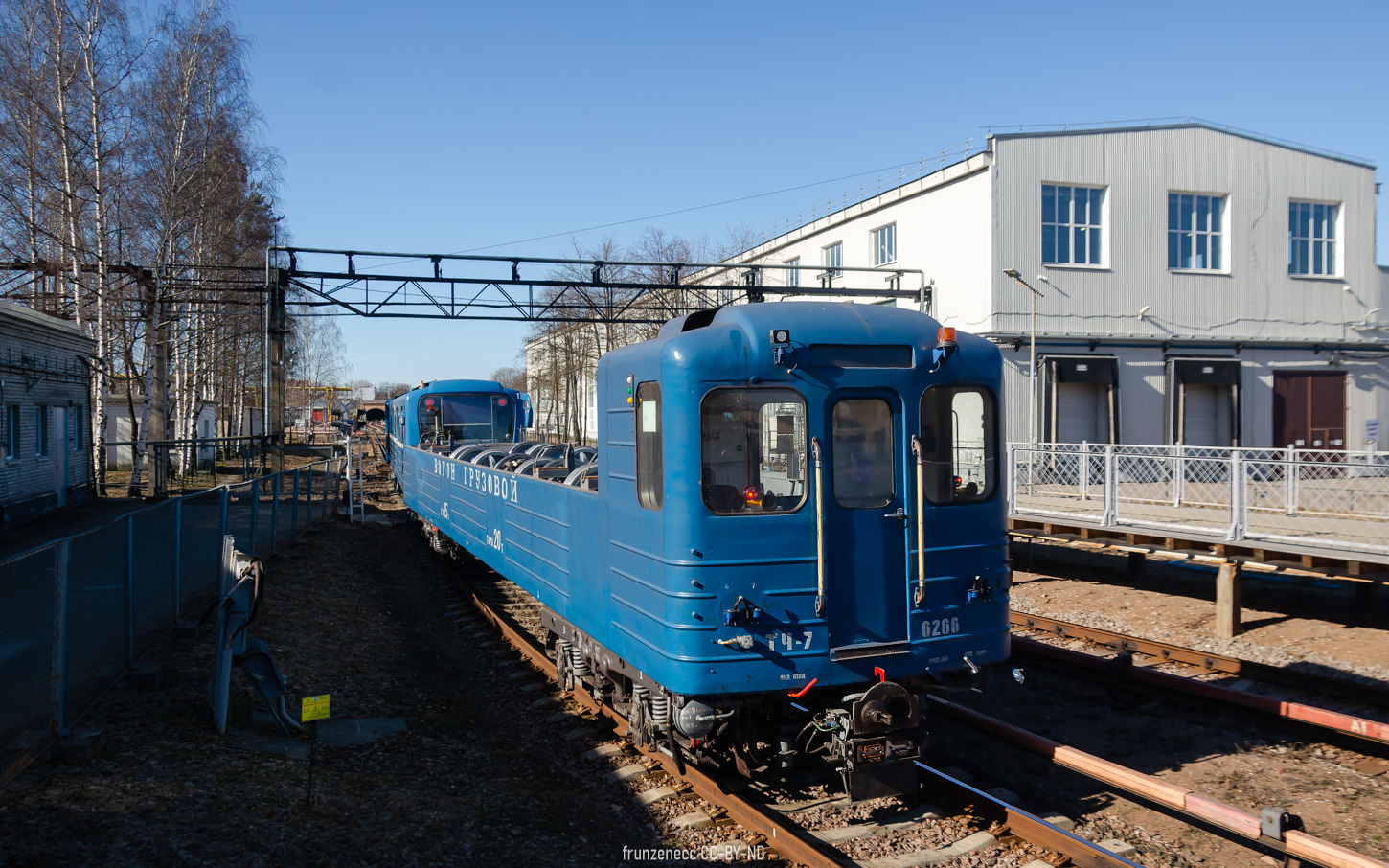 Sankt Peterburgas, Em-501 nr. 6266