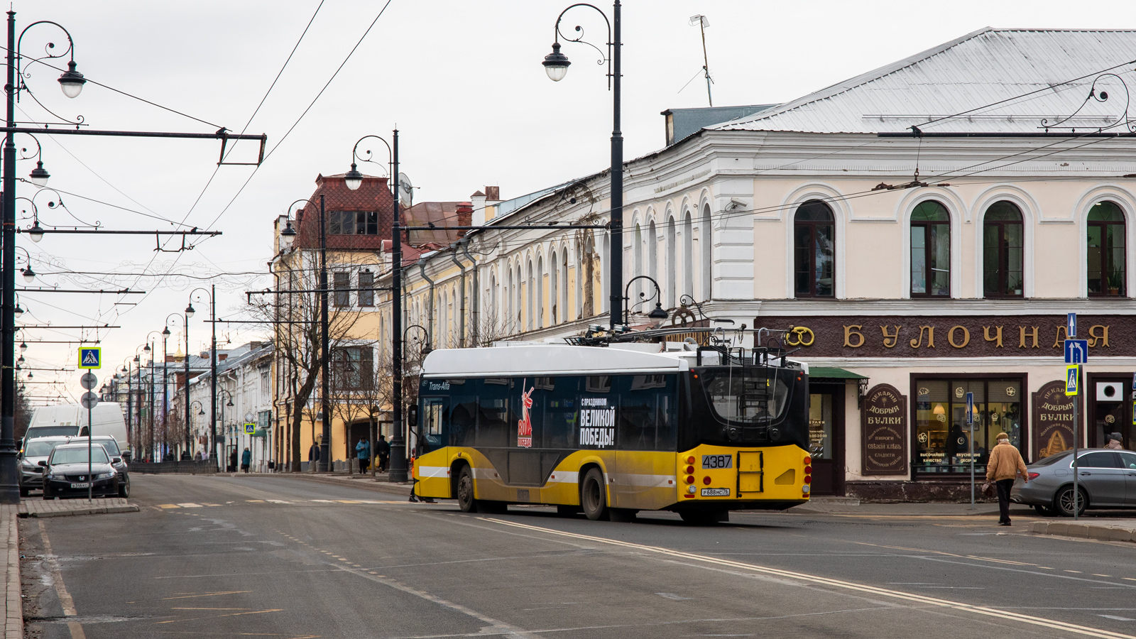 Рыбинск, ВМЗ-5298.02 «Сириус» № 4387 (22)