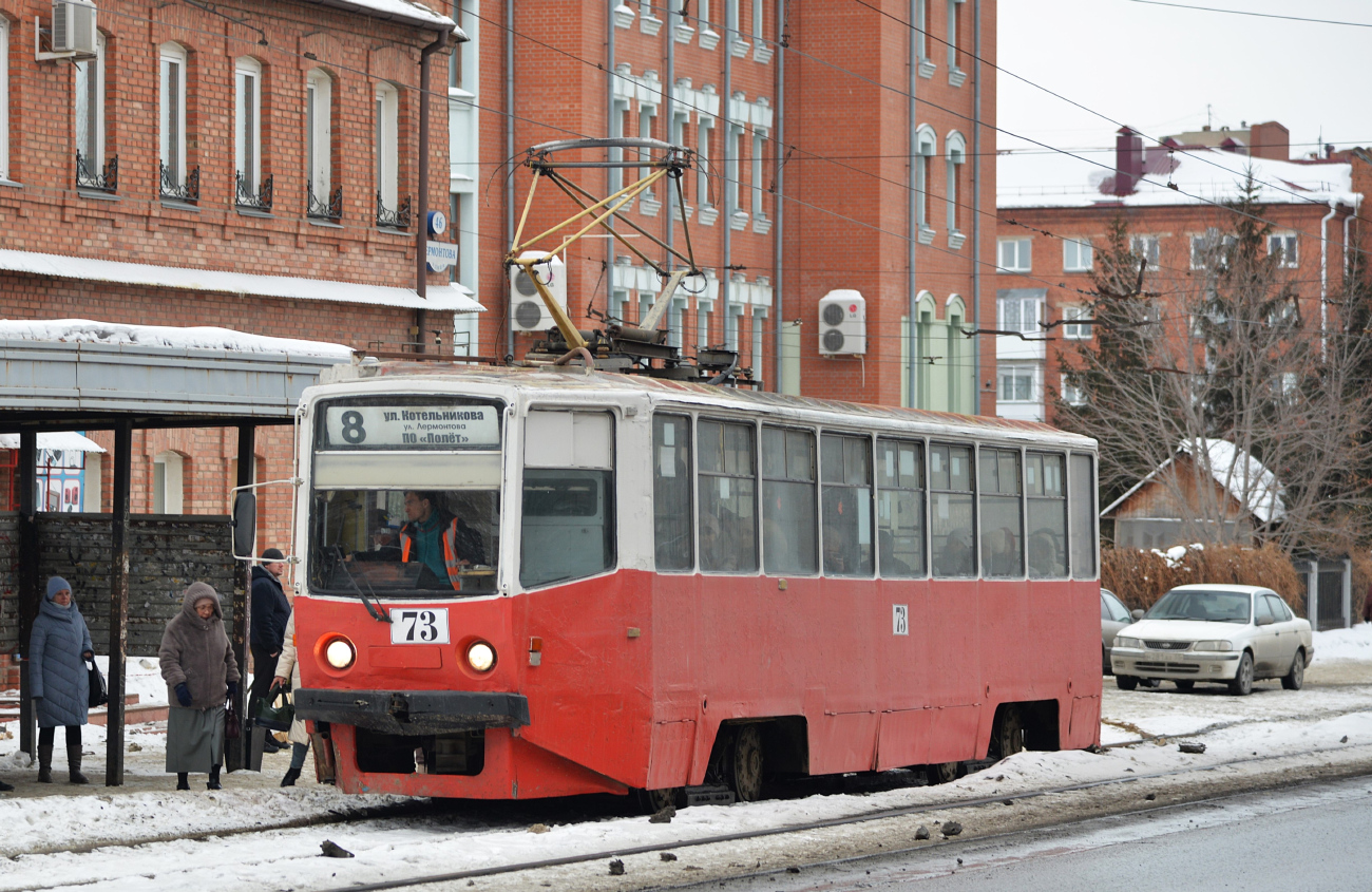 Омск, 71-608КМ № 73