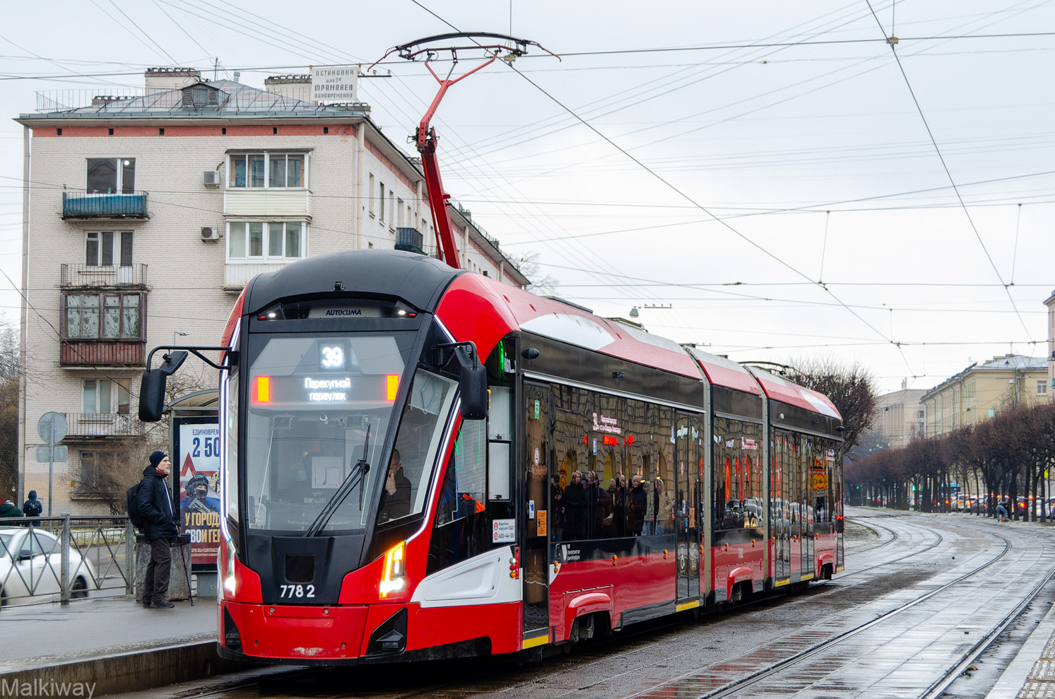 Санкт-Петербург, 71-932 «Невский» № 7782