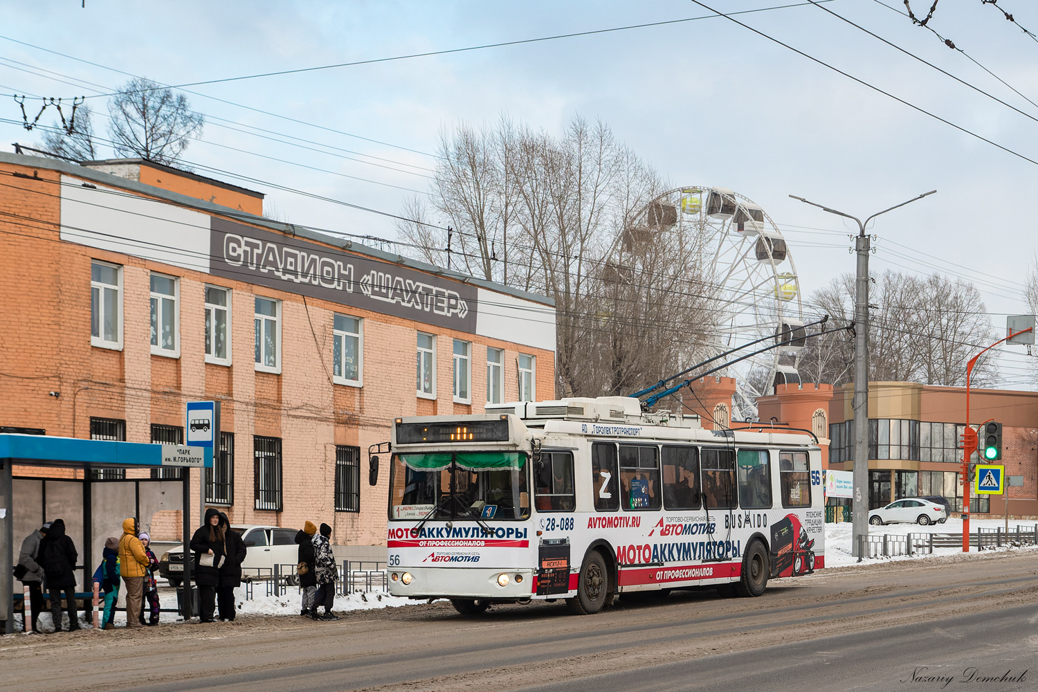 Ленинск-Кузнецкий, ЗиУ-682Г-016.04 № 56