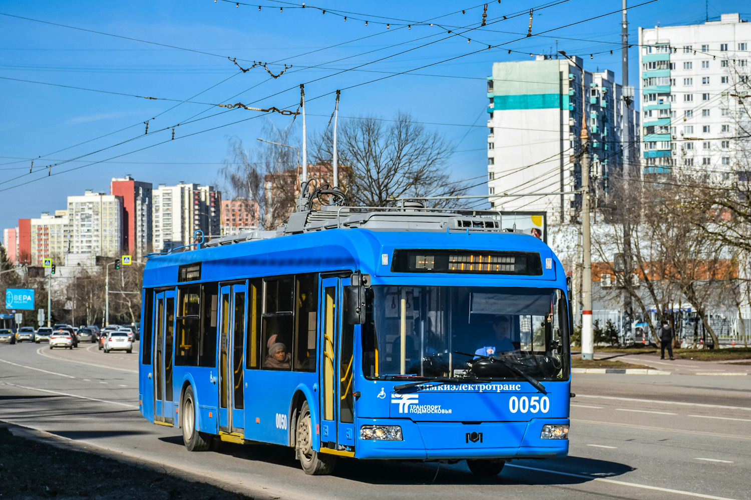 Химки, БКМ 321 № 0050