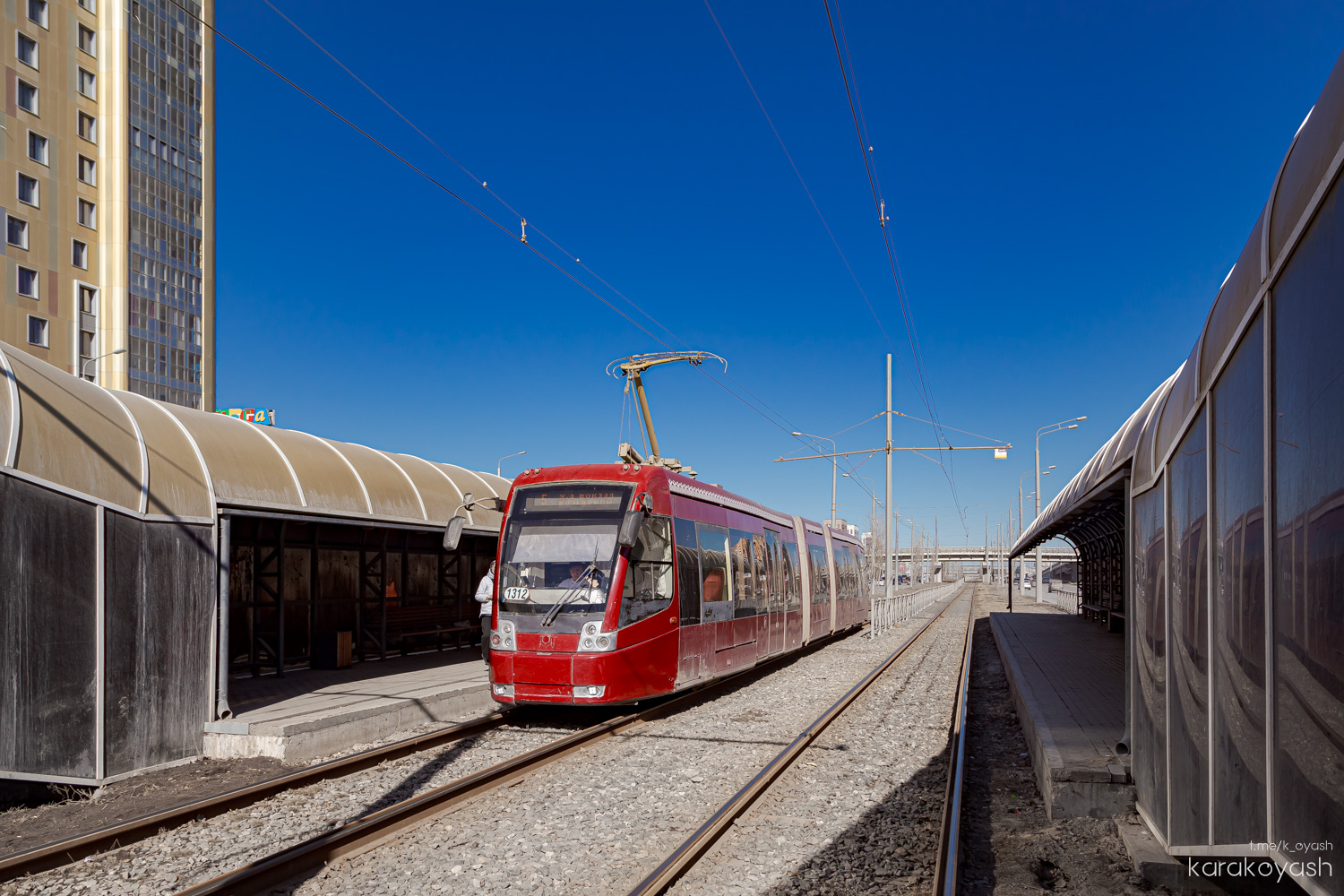 Kazan, BKM 84300M # 1312