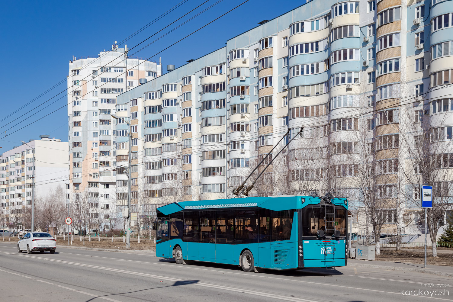 Казань, МАЗ-303Т22 № 2005